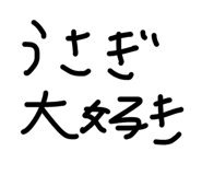 857172845