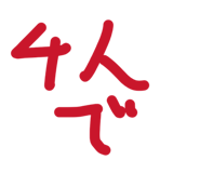 857172851