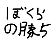 857172855