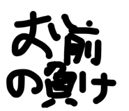 857172857