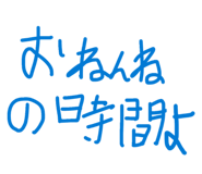 857172859