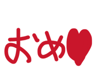 857172860