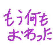 857172864
