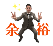 857172886