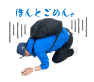 857172887