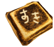 857172895