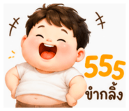 857172916