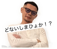 857173290