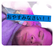 857173291