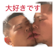 857173292