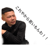 857173296