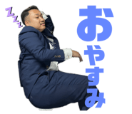 857173320