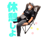 857173321