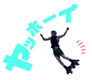 857173323