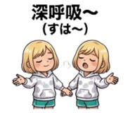 857173993