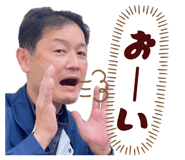 857174011