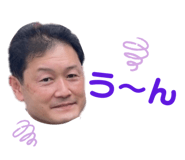 857174012