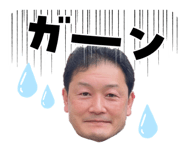857174020