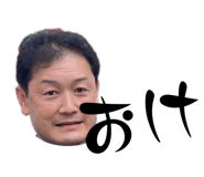 857174032