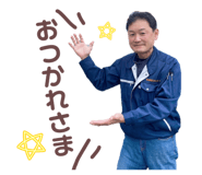 857174034