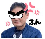 857174038