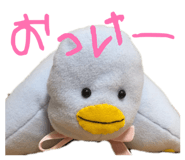 857174179