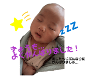 857174689