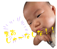 857174690