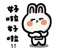 857175053