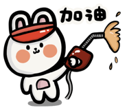 857175061