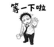 857175193