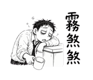 857175201