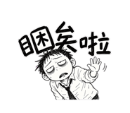 857175203