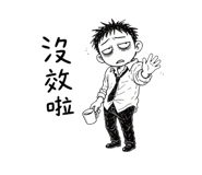 857175205