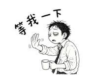 857175207