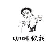 857175214