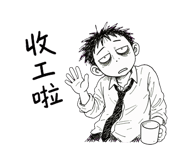 857175215
