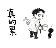 857175220
