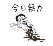 857175223