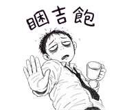 857175227