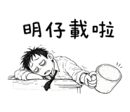 857175228