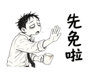 857175231