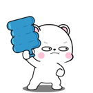 857175850