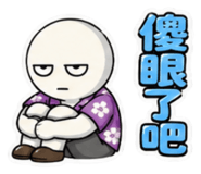 857175909