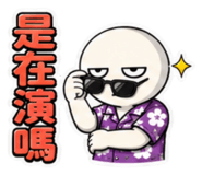 857175922