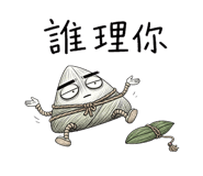 857176734