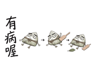857176746
