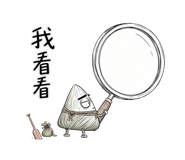 857176756