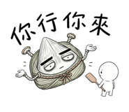 857176758
