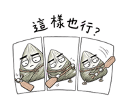 857176763